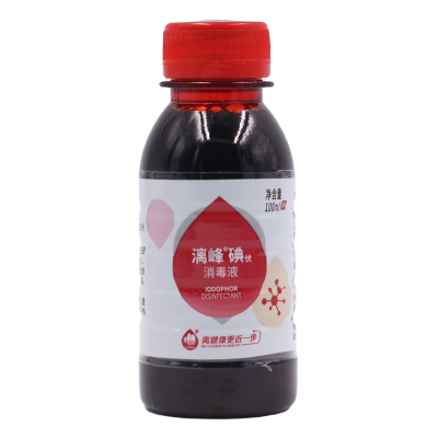 漓峰碘伏消毒液100ml/瓶