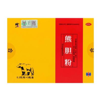 修正熊胆粉0.3*5瓶/盒养肝护肝金粉清热明目去肝火头晕目赤正品