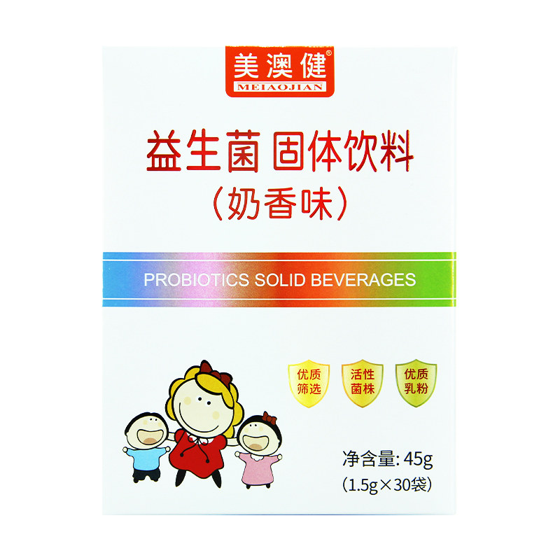 美澳健益生菌固体饮料益生菌粉