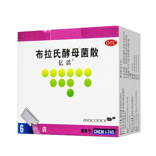 亿活 布拉氏酵母菌散 6袋/盒成人儿童腹泻肠道菌群失调引起的腹泻