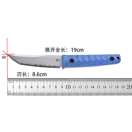 北山物志 老A合作款 mini斩SLD钢日式水果刀K鞘腰挂户外小直刀