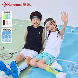 薰风2025新款青少年系列男女同款无袖运动上衣熏风羽毛球运动服