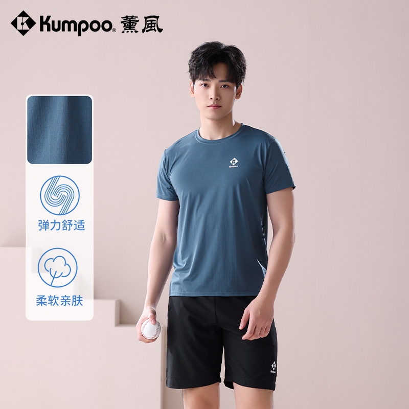 薰风2025新款羽毛球服男款速干透气比赛运动休闲服熏风短袖T恤