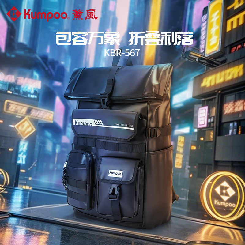 薰风2025新款羽毛球包大容量运动包手提背包熏风双肩包KBR-567