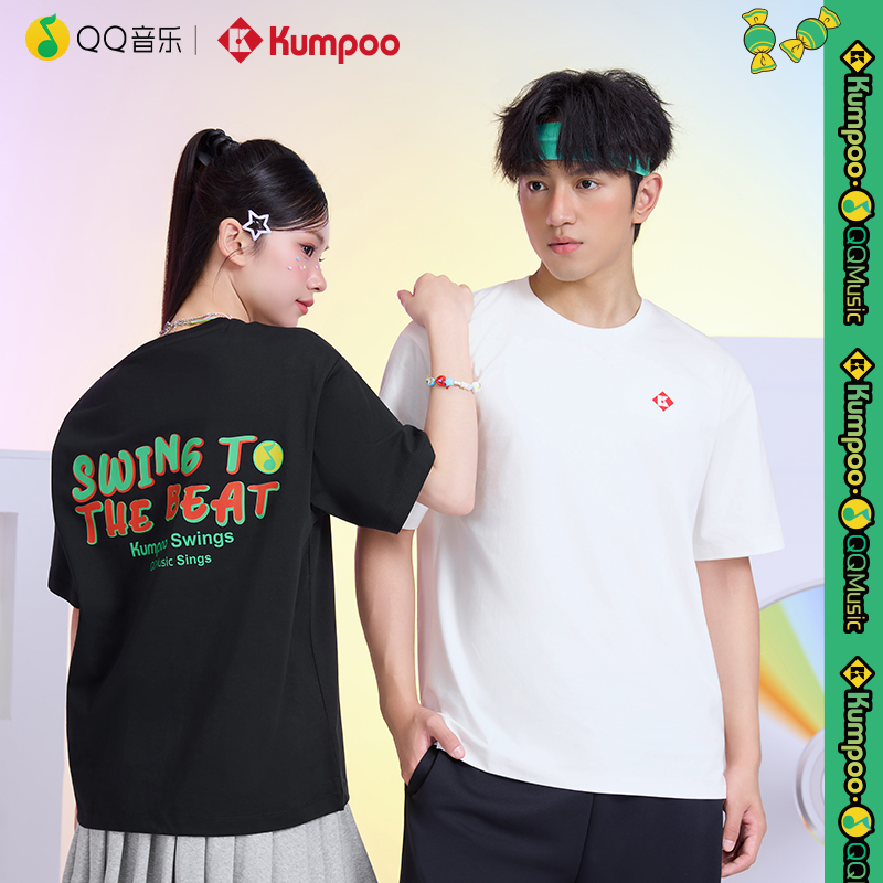 薰风新款QQ音乐联名羽毛球服