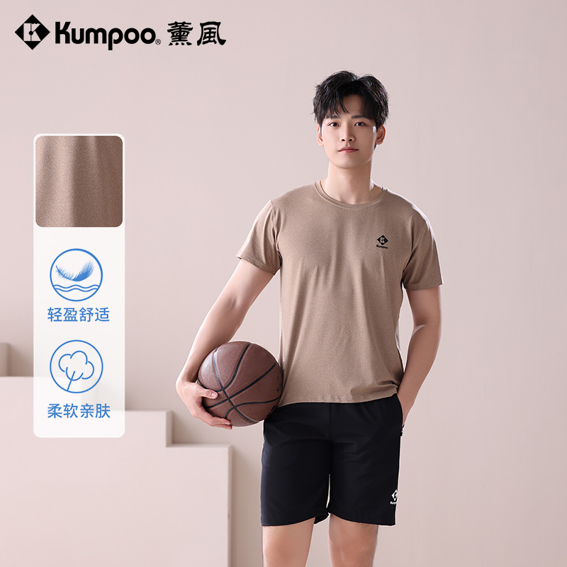 薰风2025新款羽毛球服男款速干透气比赛运动休闲服熏风短袖T恤