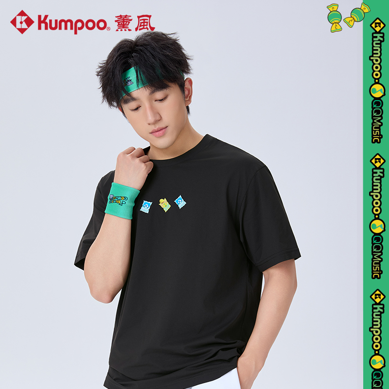 薰风新款QQ音乐联名运动护腕