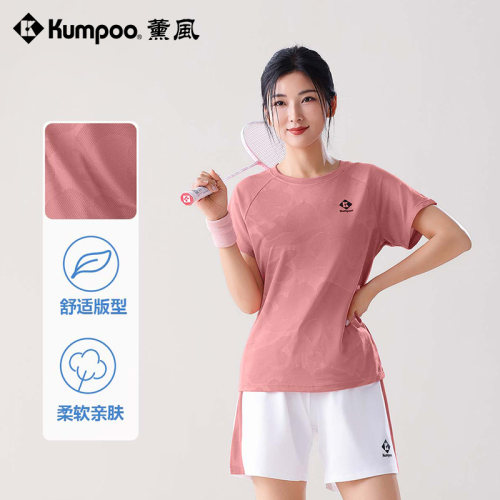 薰风2025新款羽毛球运动服女跑步健身训练服速干衣熏风运动服套装