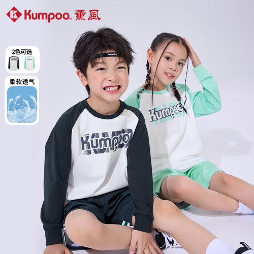 薰风新款运动服长袖T恤羽毛球服