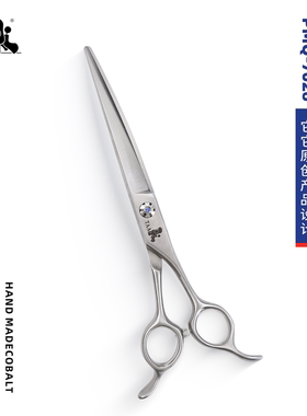 它它TAA7寸弯魔术PMQ7026魔术剪宠物美容狗狗泰迪比熊