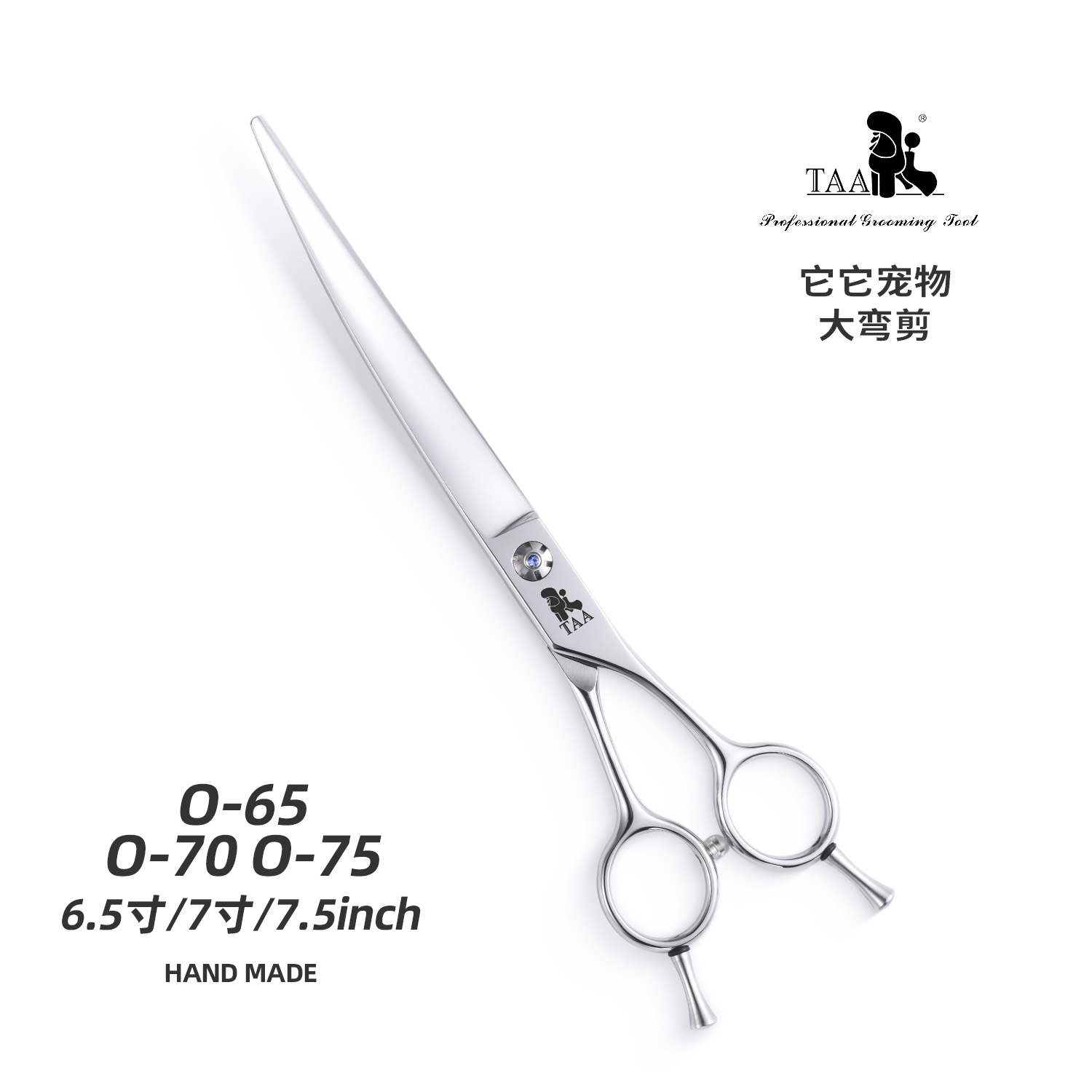 taa它它专业宠物美容剪刀狗狗剪毛修毛专用修狗毛弯剪O-70图片