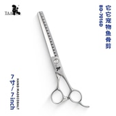 TAA它它7寸精修鱼骨宠物美容师BD 7016D打薄泰迪比熊宠物店