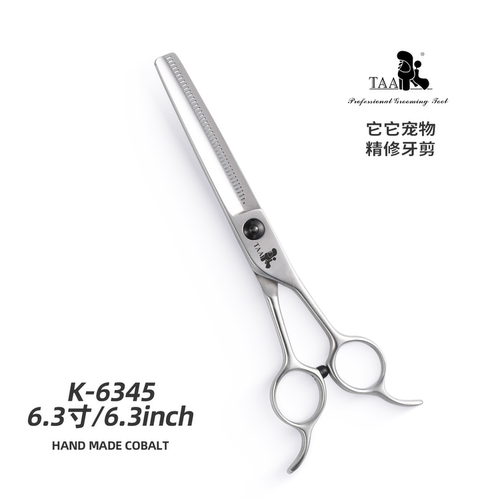 taa它它专业宠物美容剪刀狗狗剪毛专用修毛修狗毛打薄牙剪K-6345