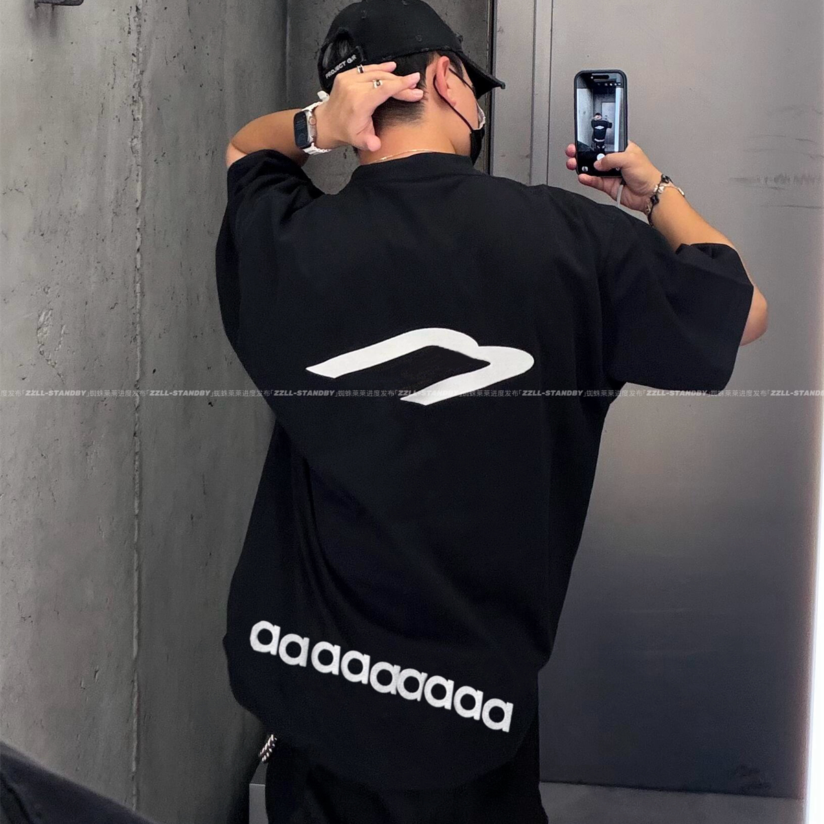 「SKI滑雪新季」VANA ILUSION 3B字母刺绣短袖黑白男女情侣款潮