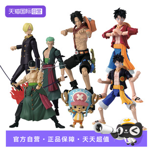 【自营】万代航海王海贼王乔巴路飞可动人偶手办模型玩具公仔摆件