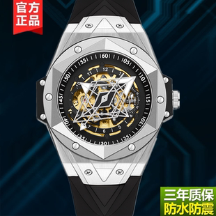 刺青五芒星手表男士全自动个性镂空新概念学生时尚防水高端机械表