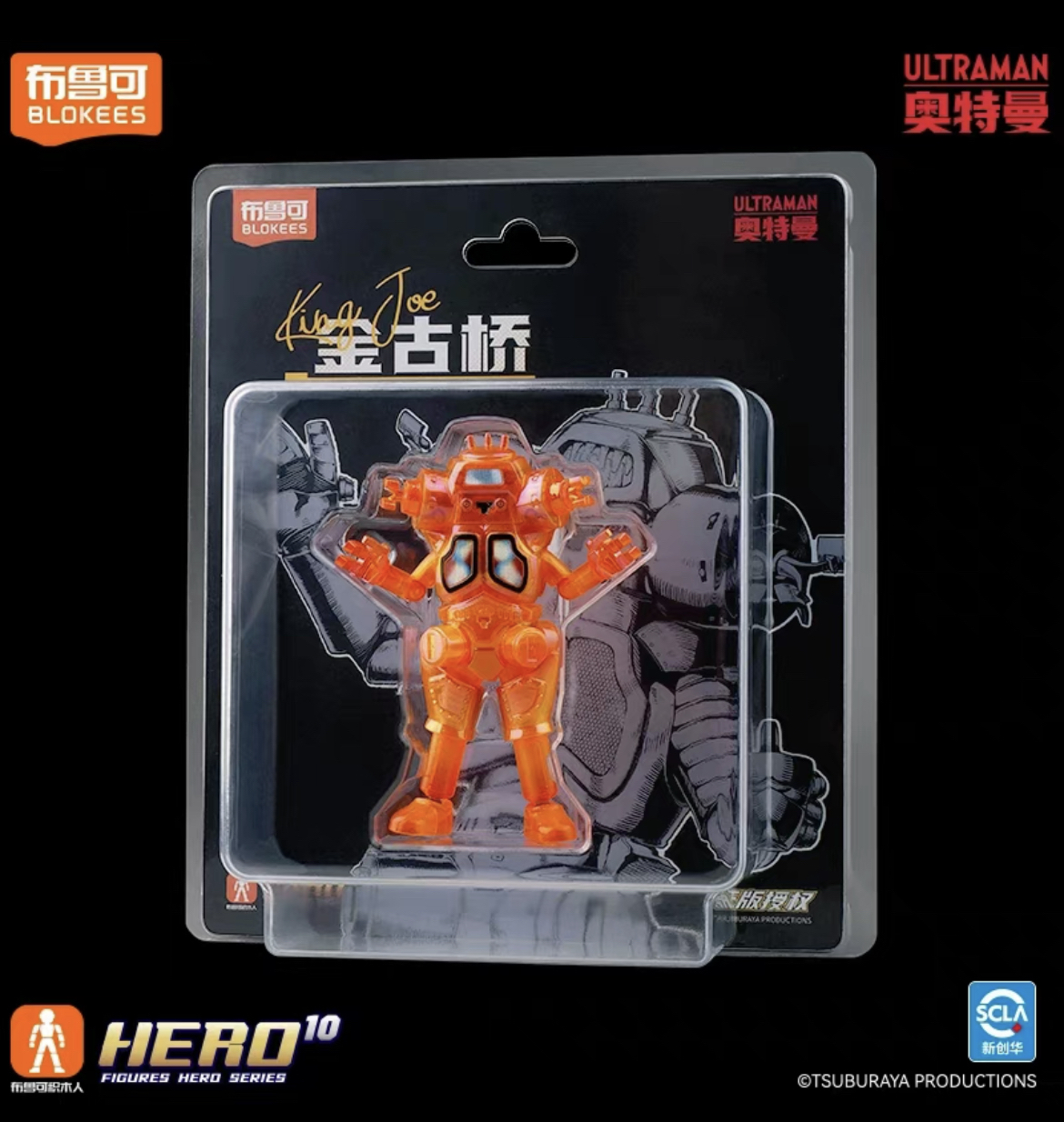 布鲁可WF限量吊卡2024假面骑士帝骑巴尔坦星人卡内贡积木人wf吊卡