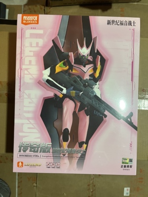 布鲁可新世纪福音战士EVA八号机伽马号机拼装模型玩具手办