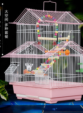 念悔鹦鹉笼子厂家直发