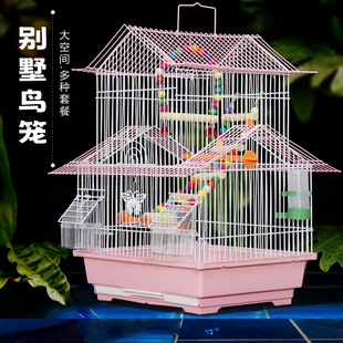 虎皮鹦鹉鸟笼玄凤牡丹文鸟珍珠绣眼鸟中大号别墅鸟笼子铁艺金属笼