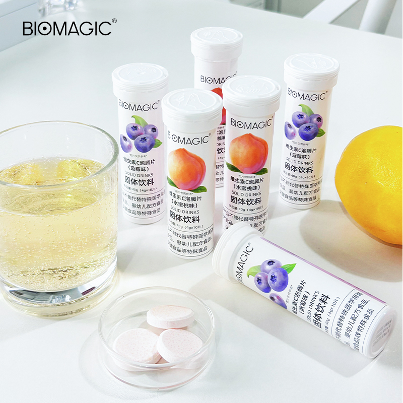 BIOMAGIC 维生素C泡腾片 正品VC片维他命VC泡腾饮料