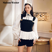Maison 金色卡扣压褶半裙背心 棉质刺绣白衬衫 Wester2026春季 新品