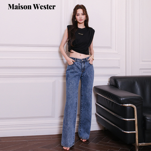 深蓝色简约百搭牛仔长裤 新款 可露丽穿搭 Wester2025夏季 Maison