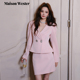 Wester2025秋季 外套西装 新品 Maison 翻领泡泡袖 粉色短款 半裙套装