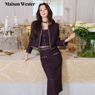 千金风西装 新品 外套挂脖背心织带半裙 Wester2025年冬季 Maison