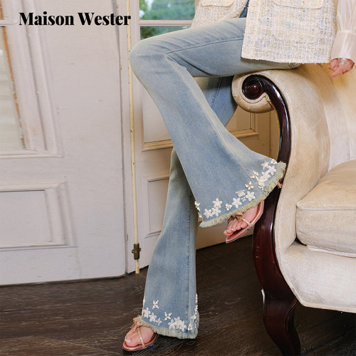 Maison Wester2026早秋新品牛仔微喇裤脚重工钉珠花朵毛边长裤
