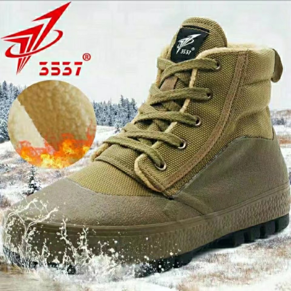 正品3537加绒劳保鞋二棉鞋