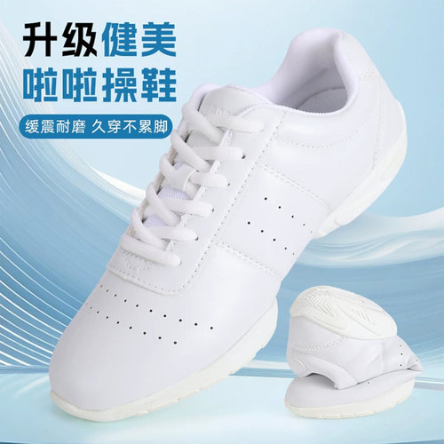 健美操鞋啦啦操训练比赛舞蹈鞋