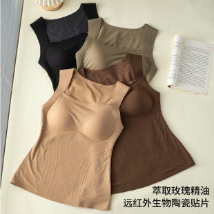 厚款 远红外修身 背心免穿保暖打底衫 秋冬季 塑型女秋冬一片式