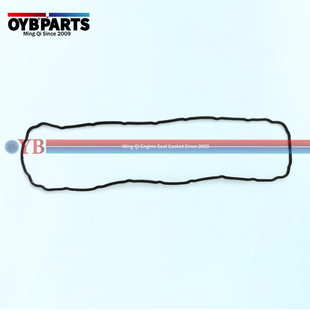 Strip发动机大修包气门室垫 Seal 20541940适用Volvo卡车Oil Pan