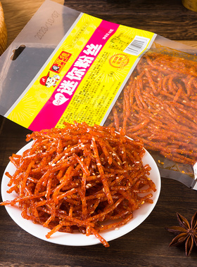 周再德迷你粉丝88g周氏辣条零食周师傅麻辣儿时怀旧湖南特产大包