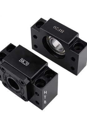 滚珠丝杆轴承座固定座支撑座BKBF10121517bkbf2025303540丝杠支座