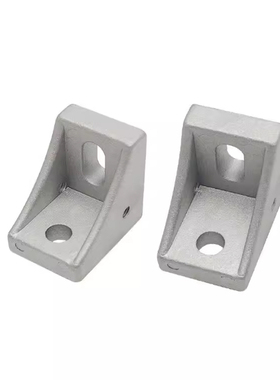 支架 连接架 HBLFSN5 6 HBLFS6