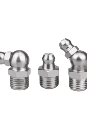 GPB替代GPBS日本注油嘴GPAS6A/GPAS1/C-GPA2/GPAS6