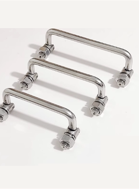 海坦 PL004 LS506 112U形活动折叠拉手 工业配电箱铁皮柜把手