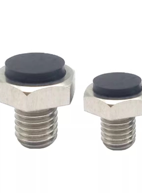 USSTEH/USTEH5.5/7/8/10/13/14/17/19 止动销缓冲带聚氨酯螺纹型