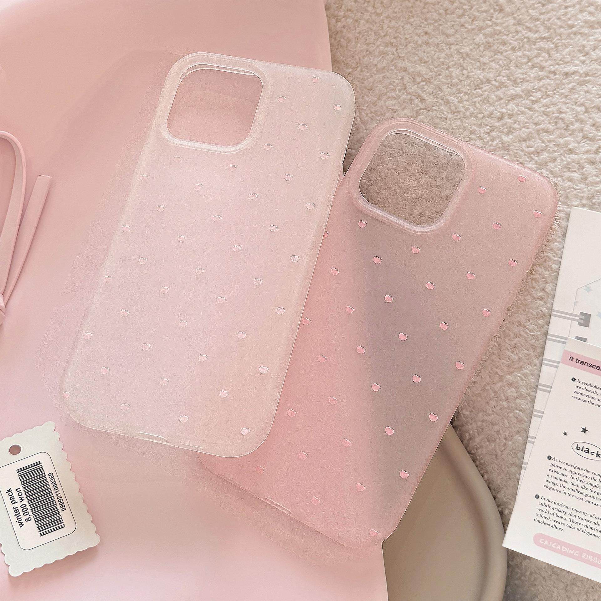 适用于苹果17超好看手机壳马年苹果手机壳ins小爱心苹果16手机壳17pro max温柔iphone14韩系13清透感11,3C数码配件,手机保护套/壳,淘宝优惠券,粉丝福利购,淘宝优惠卷