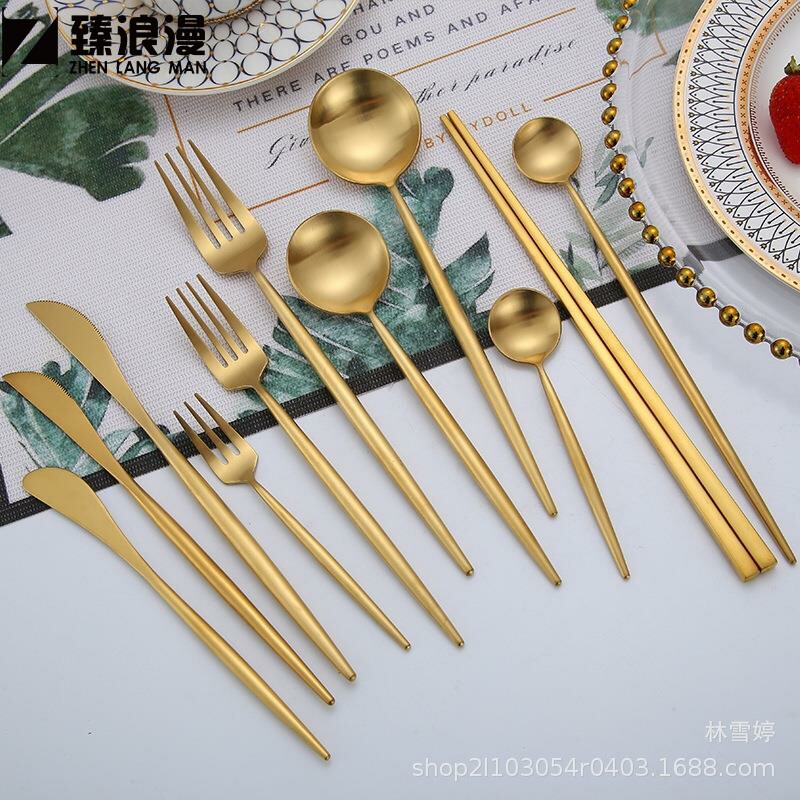 葡萄牙LEON HOME不锈钢304哑光金色西餐牛排刀叉勺筷子甜品勺餐具