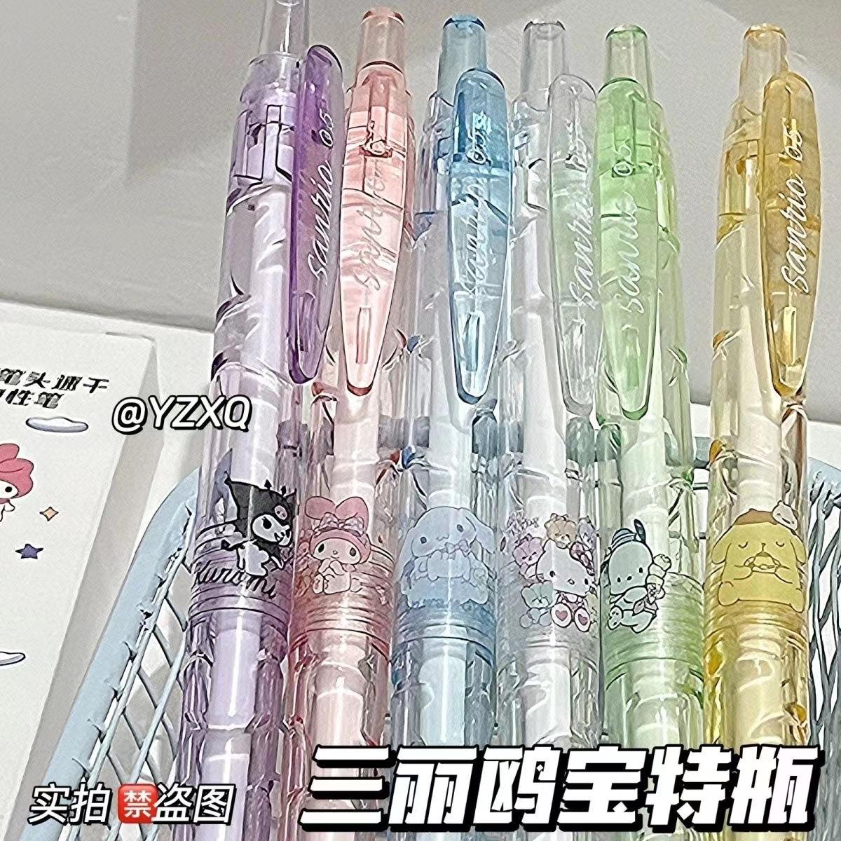 2025年超火笔2025热销好看的笔高颜值ins风宝特瓶ins按动笔便宜小众高颜值学生上课刷题笔0.5黑ST水笔