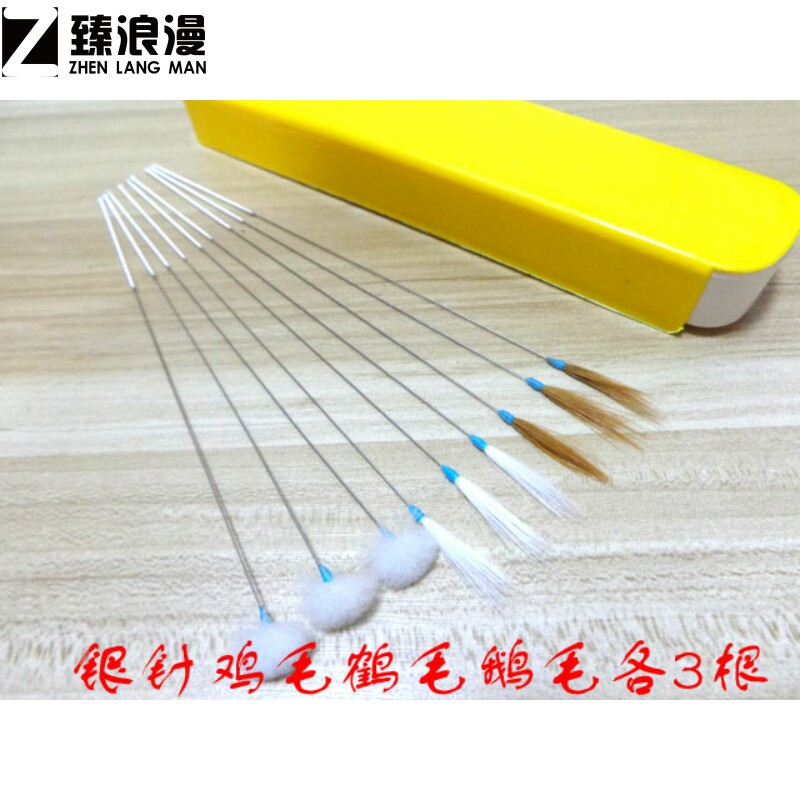 银针鹅毛棒采耳马毛采耳孔雀毛耳朵毛扫鹅绒工具耳刷耳勺新款日用
