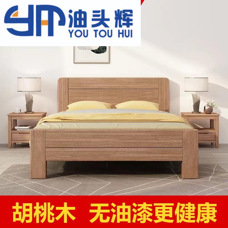 米宽的单人床小户型短胡