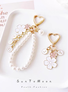 可爱双面樱花合金钥匙扣花朵字母DIY少女心书包挂件Airpods吊饰