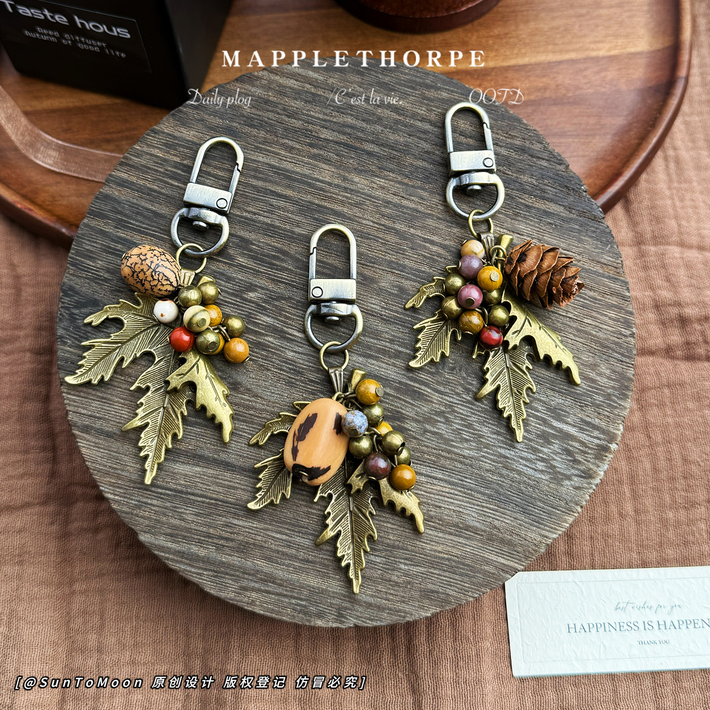 手工木制吊珠天然果实复古钥匙扣创意情侣闺蜜包包挂件饰品礼物