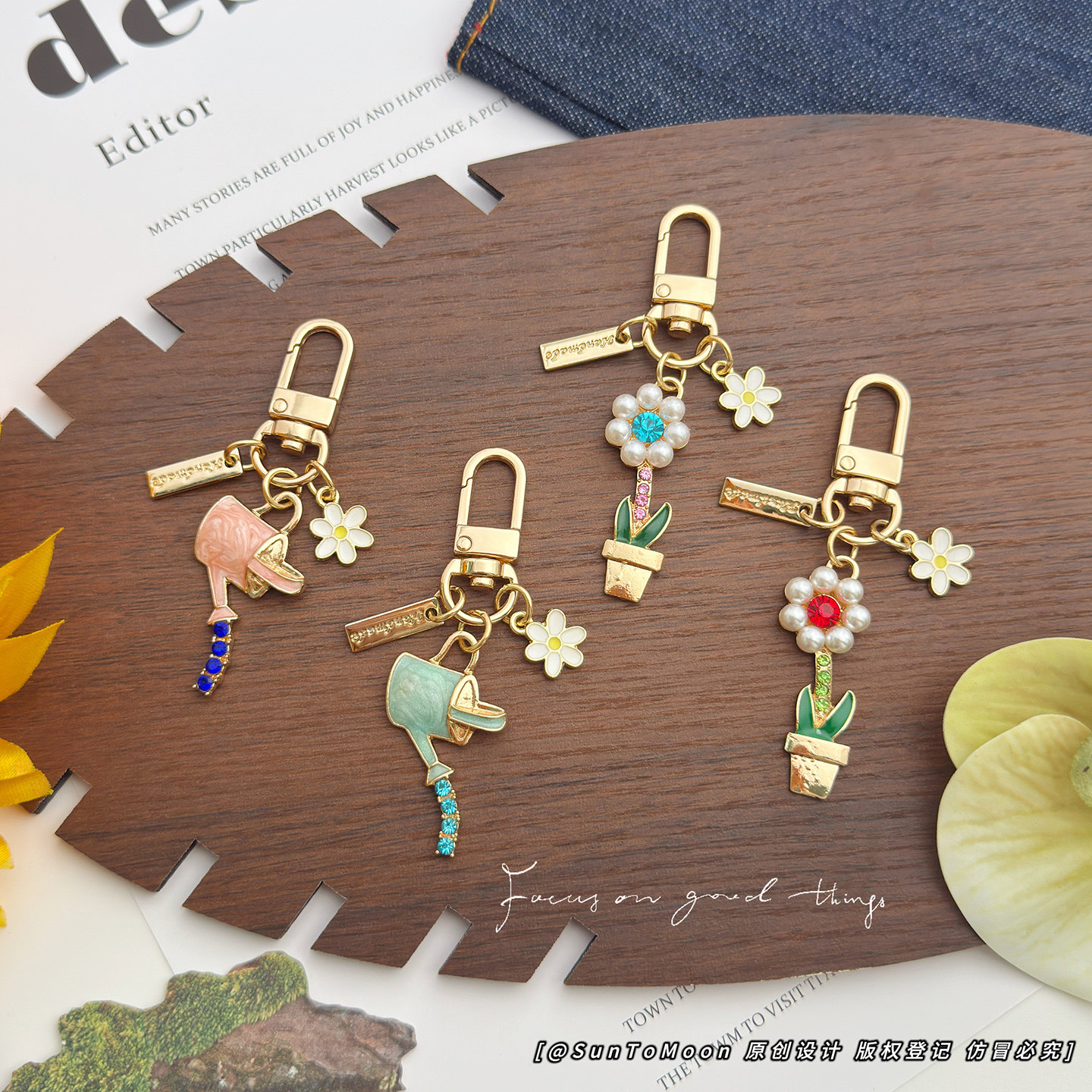 韩系小清新盆栽珍珠花朵钥匙扣AirPods拉链扣配饰女生包包挂件,服饰配件/皮带/帽子/围巾,钥匙扣,淘宝优惠券,粉丝福利购,淘宝优惠卷