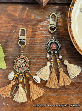 复古民族风波西米亚流苏钥匙扣异域风情女生闺蜜包包挂件精致饰品