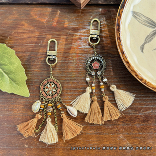 复古民族风波西米亚流苏钥匙扣异域风情女生闺蜜包包挂件精致饰品